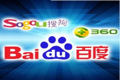 百度关键词推广费用案例分享：一家小企业的成功逆袭