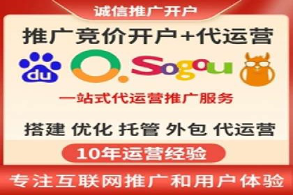 百度推广技巧：实战案例分析