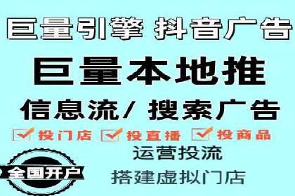 案例解析：SEM竞价代运营如何提升转化率